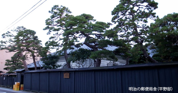 由比宿 明治の郵便局舎