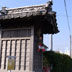 宮之一色秋葉山常夜燈