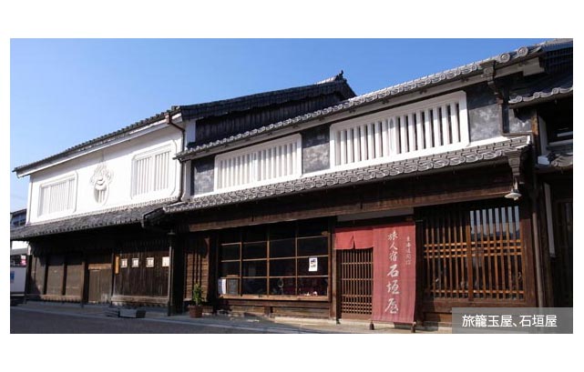 47.関 - 中世に迷い込んだかのような錯覚に陥る